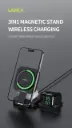 شاحن ويرلس متعدد LANEX LW12