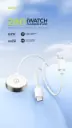 وصلة شاحن مغناطيسية LANEX LW13