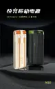 باور بانك 10000mAH LANEX N10