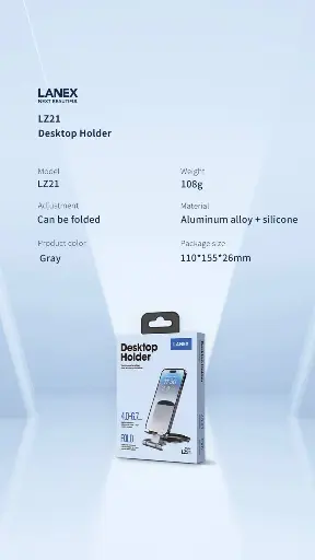 حامل LANEX LZ21