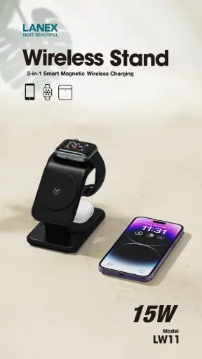 شاحن ويرلس متعدد LANEX LW11